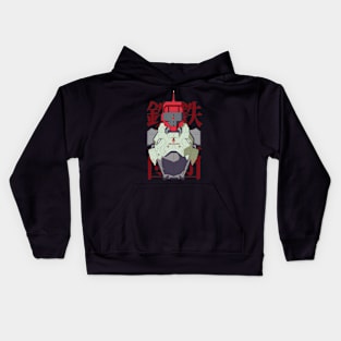 GUNDAM IO FRAME SHIDEN RYUSEI GO Kids Hoodie